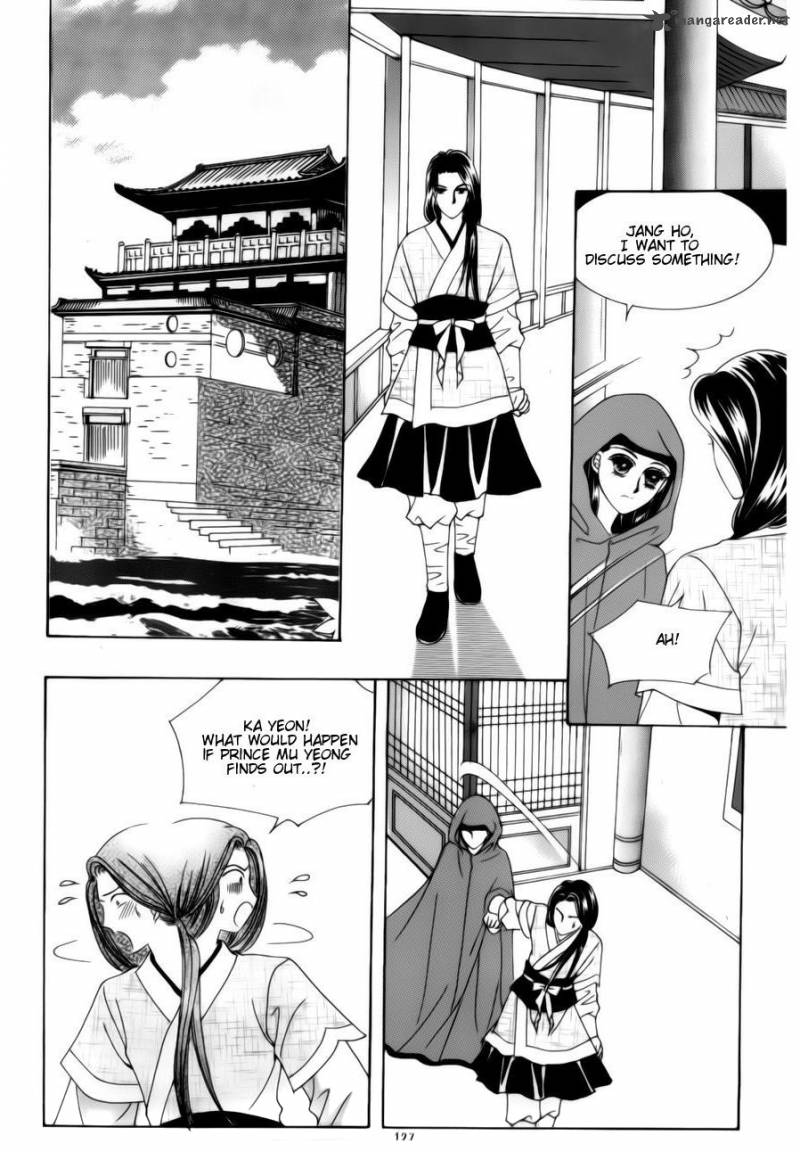 Crazy Girl Shin Bia 79 6