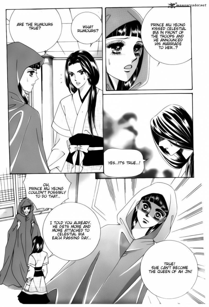 Crazy Girl Shin Bia 79 7