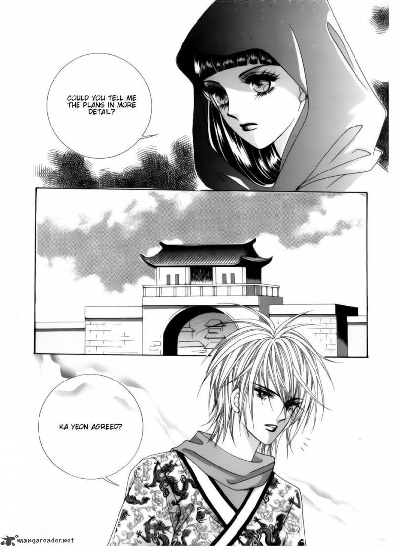 Crazy Girl Shin Bia 79 8