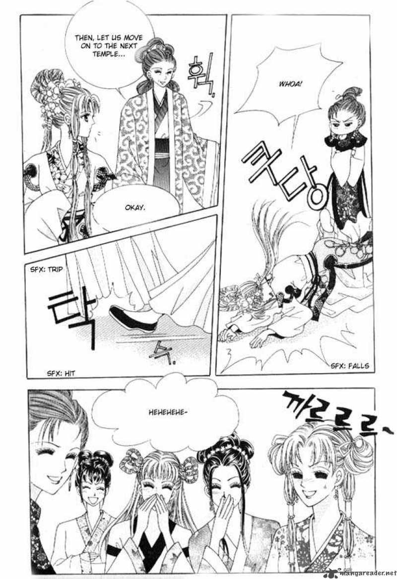 Crazy Girl Shin Bia 8 12
