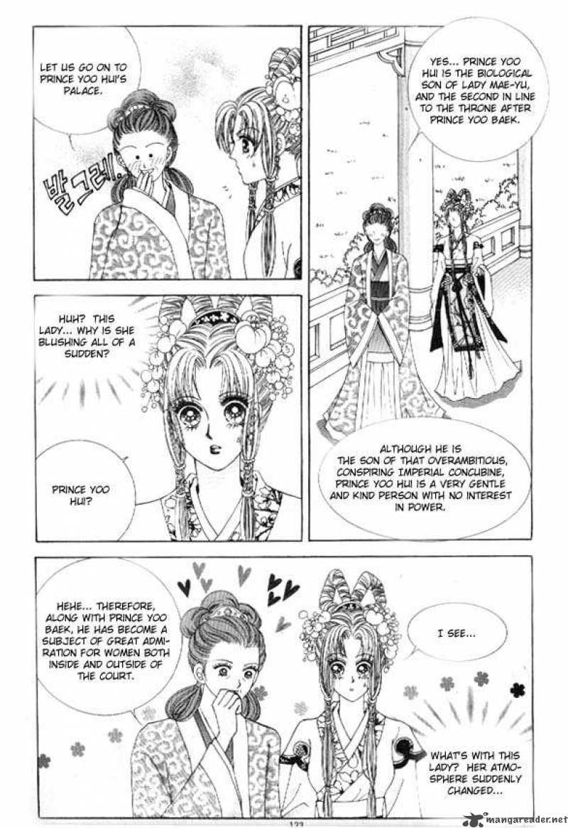 Crazy Girl Shin Bia 8 16