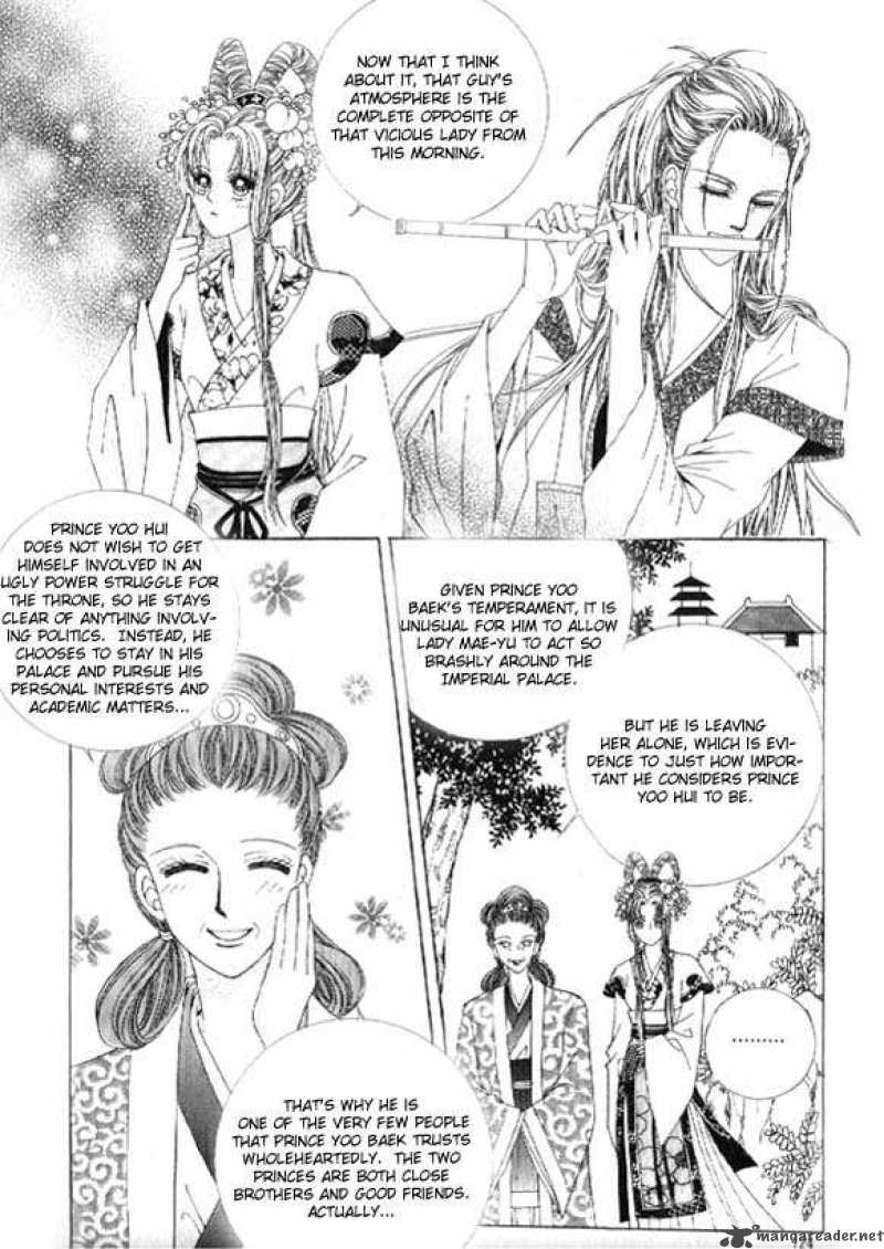 Crazy Girl Shin Bia 8 17