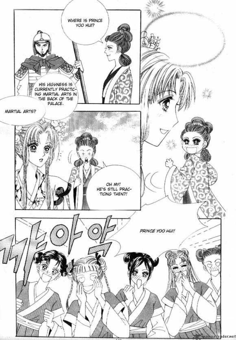 Crazy Girl Shin Bia 8 19