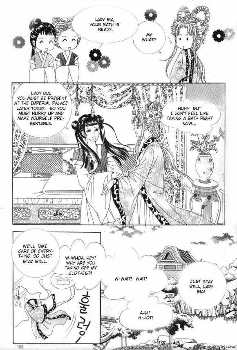 Crazy Girl Shin Bia 8 2