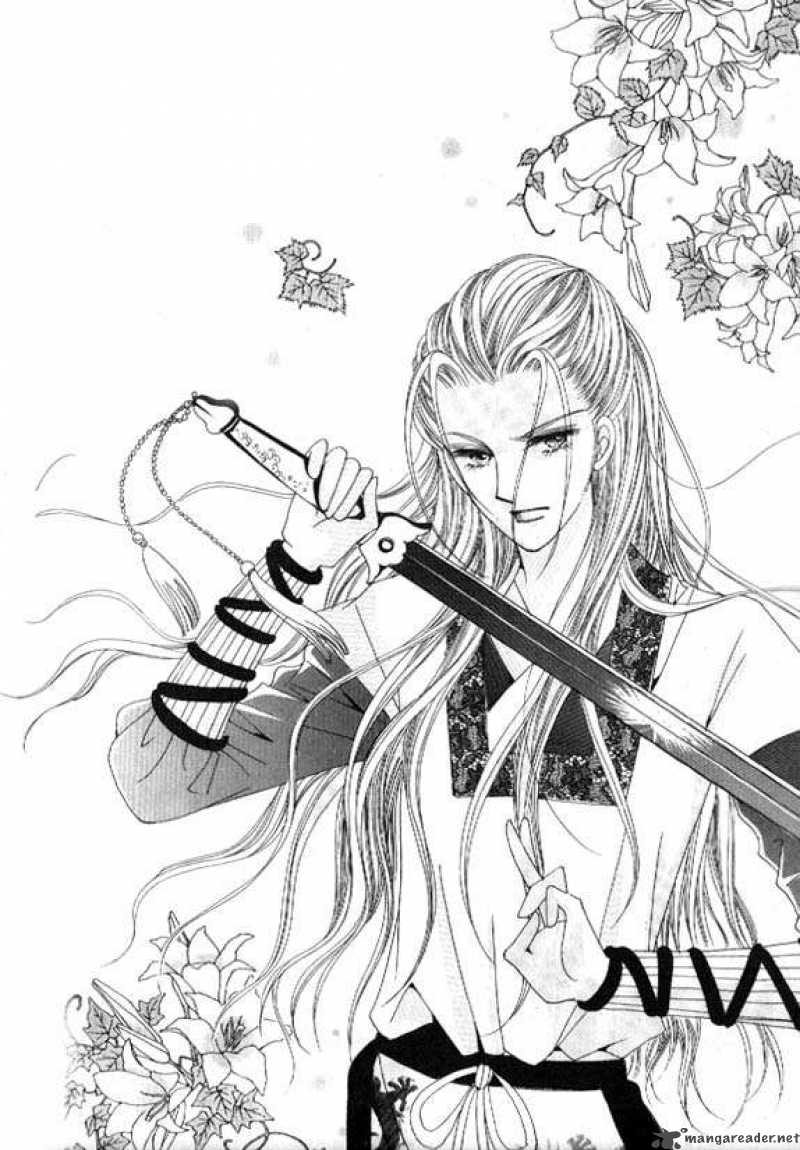 Crazy Girl Shin Bia 8 22
