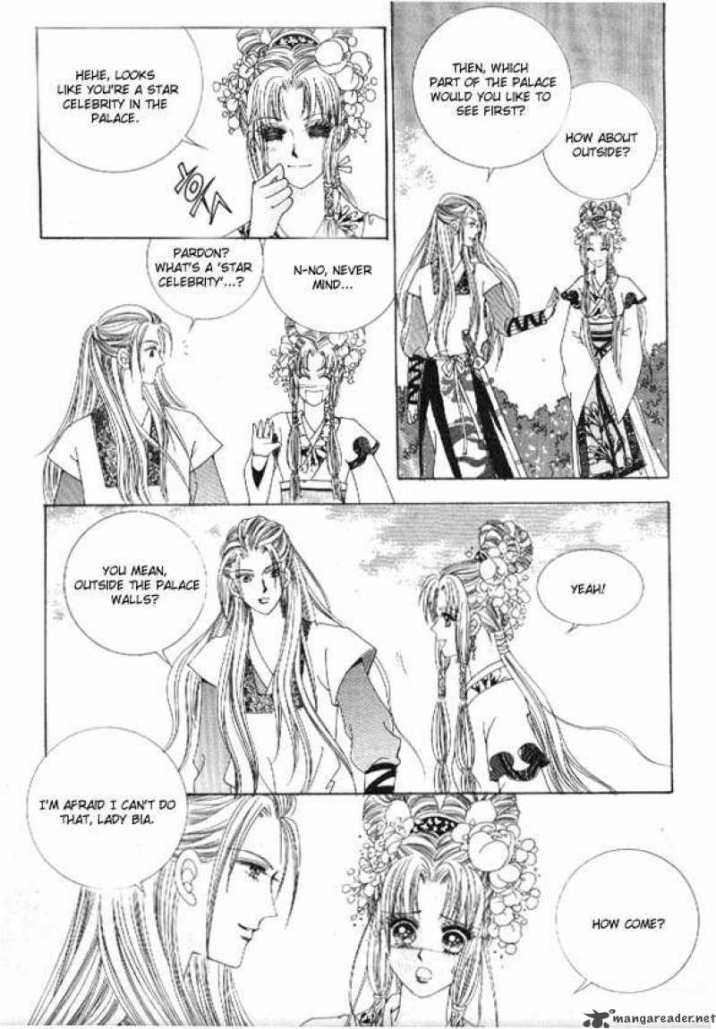 Crazy Girl Shin Bia 8 32