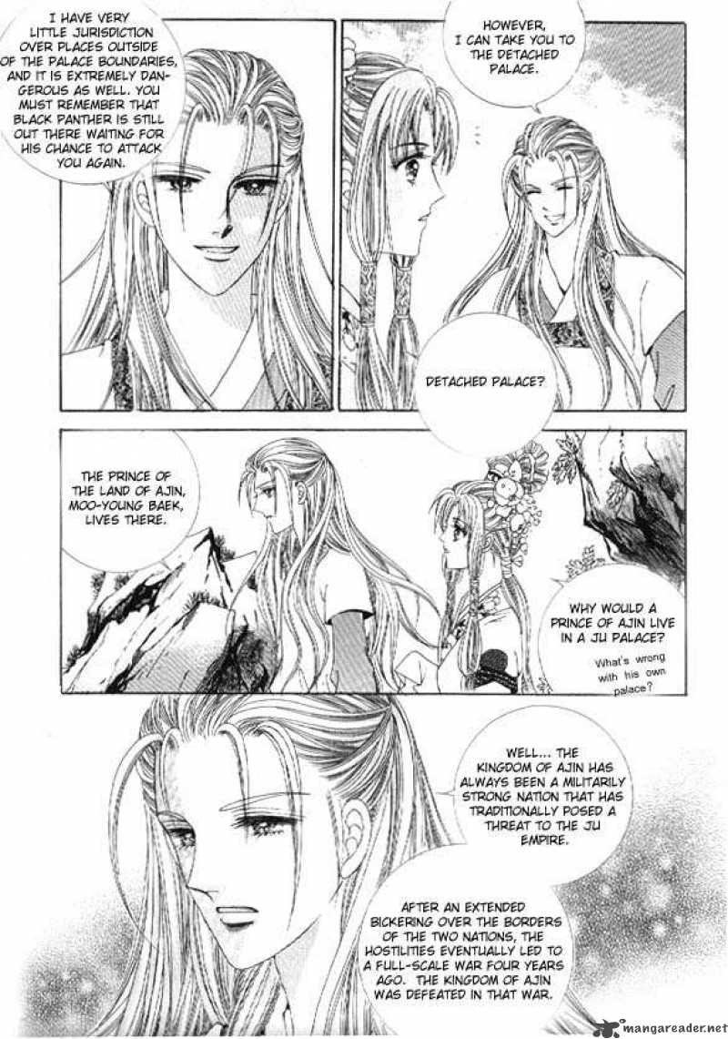 Crazy Girl Shin Bia 8 33
