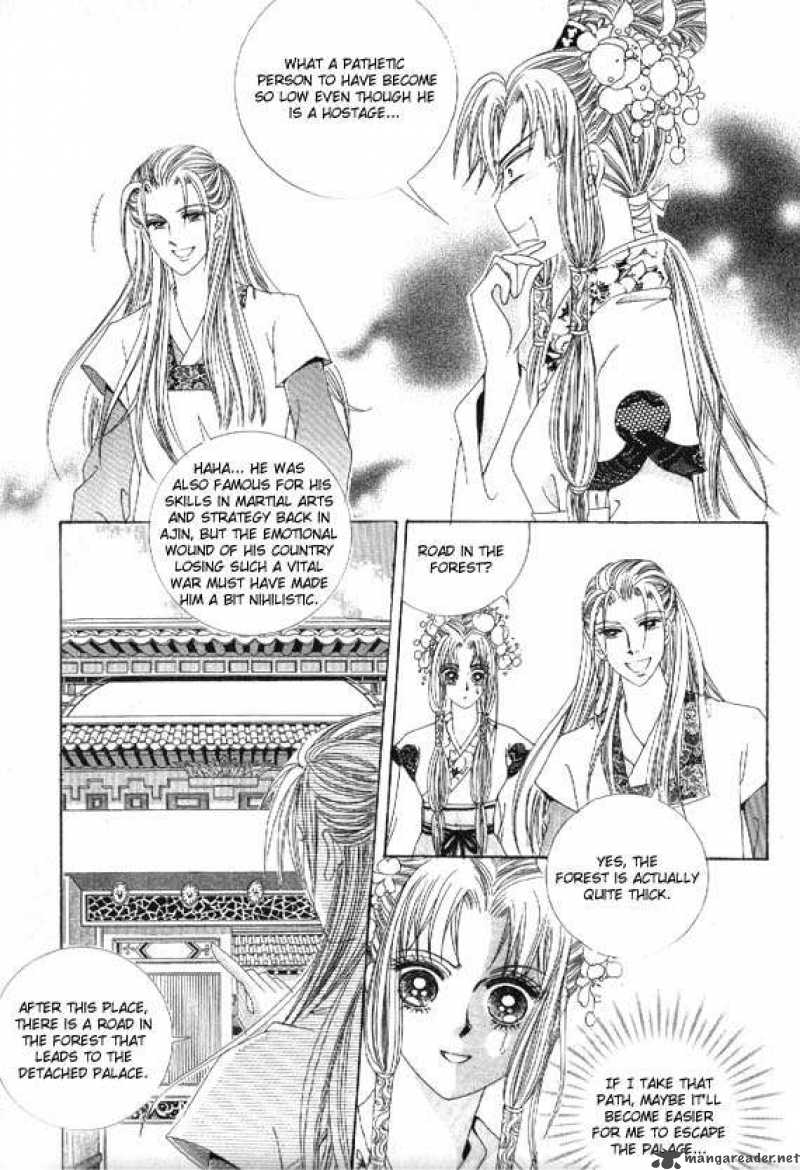Crazy Girl Shin Bia 8 35
