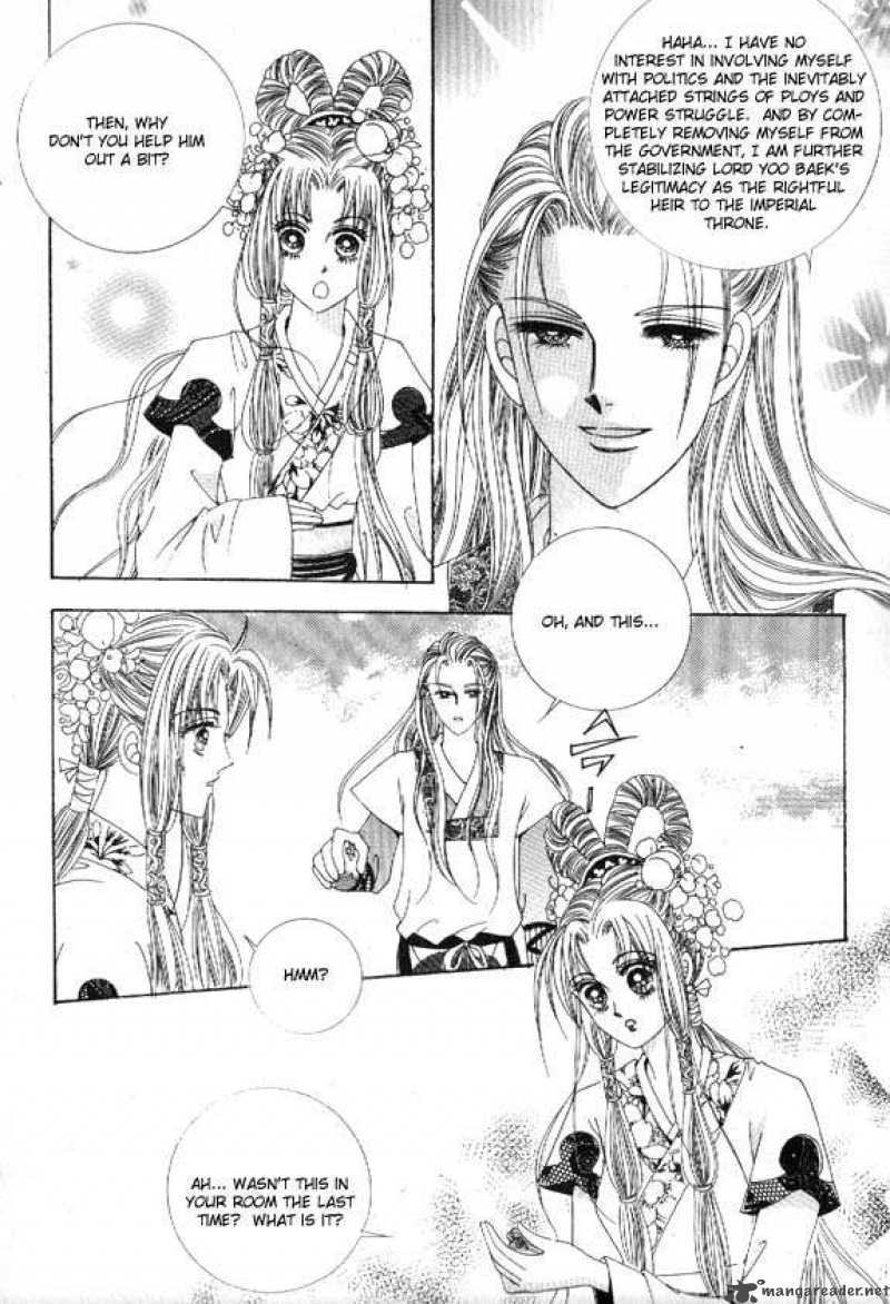 Crazy Girl Shin Bia 8 38