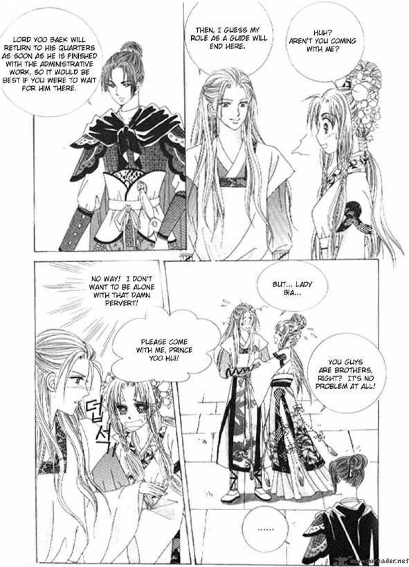 Crazy Girl Shin Bia 8 43