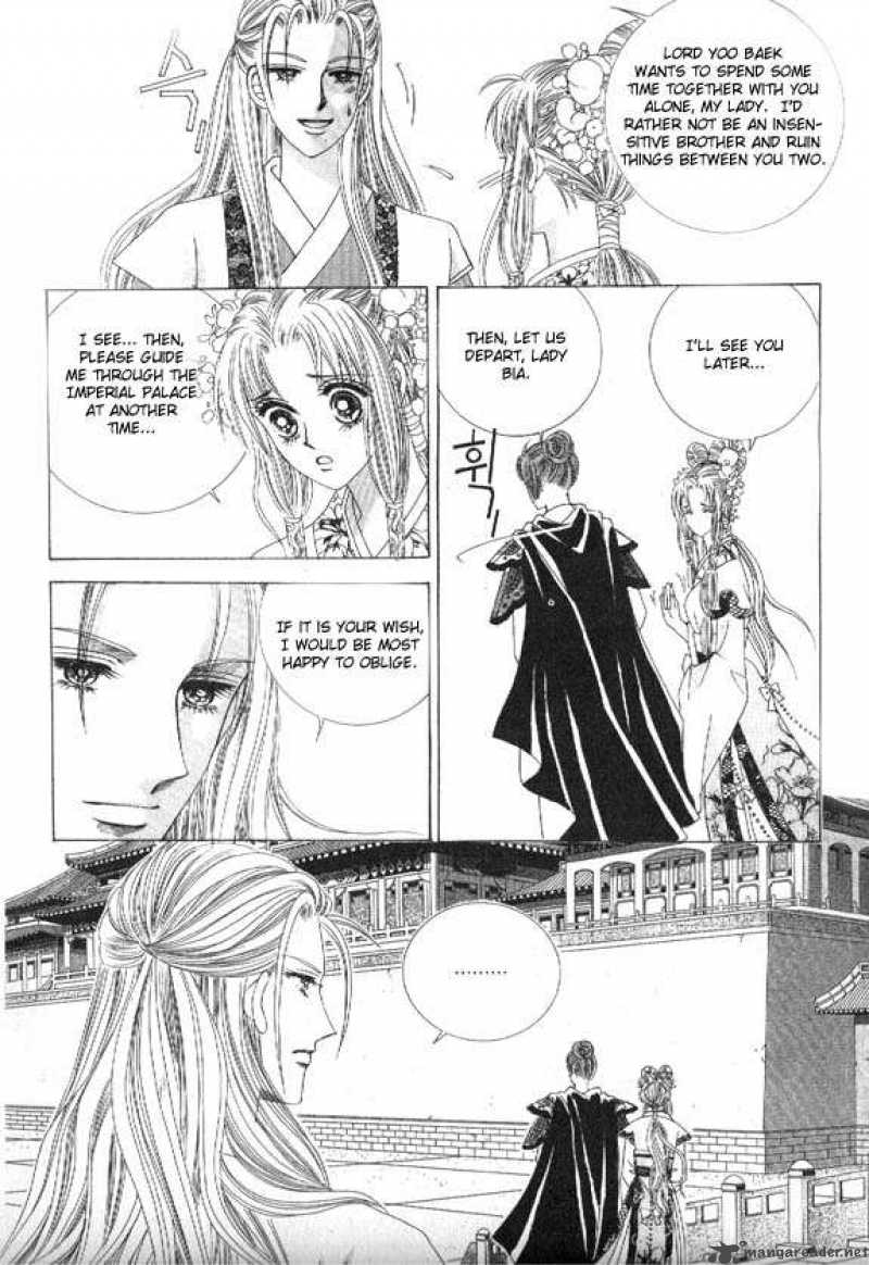 Crazy Girl Shin Bia 8 44