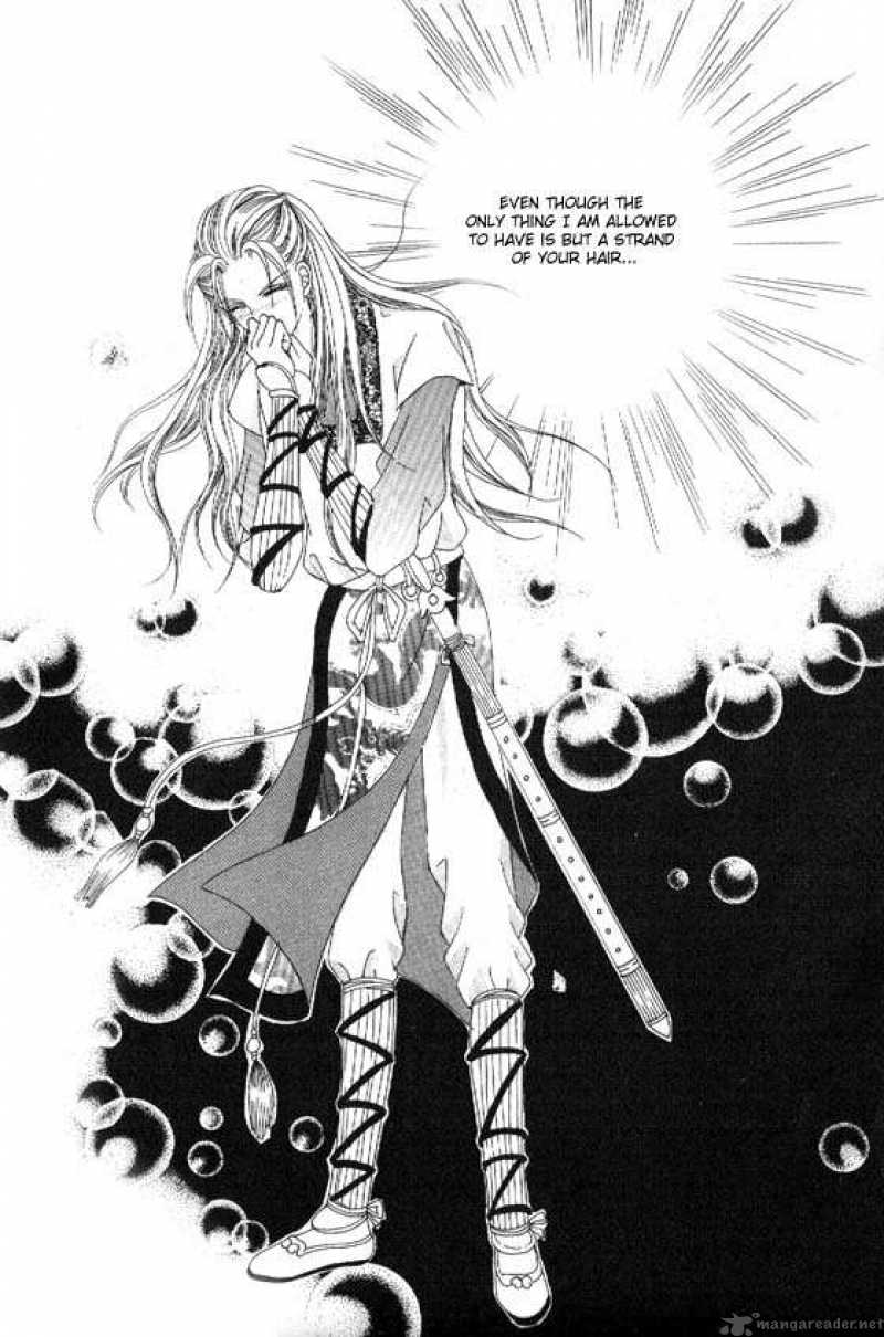 Crazy Girl Shin Bia 8 46