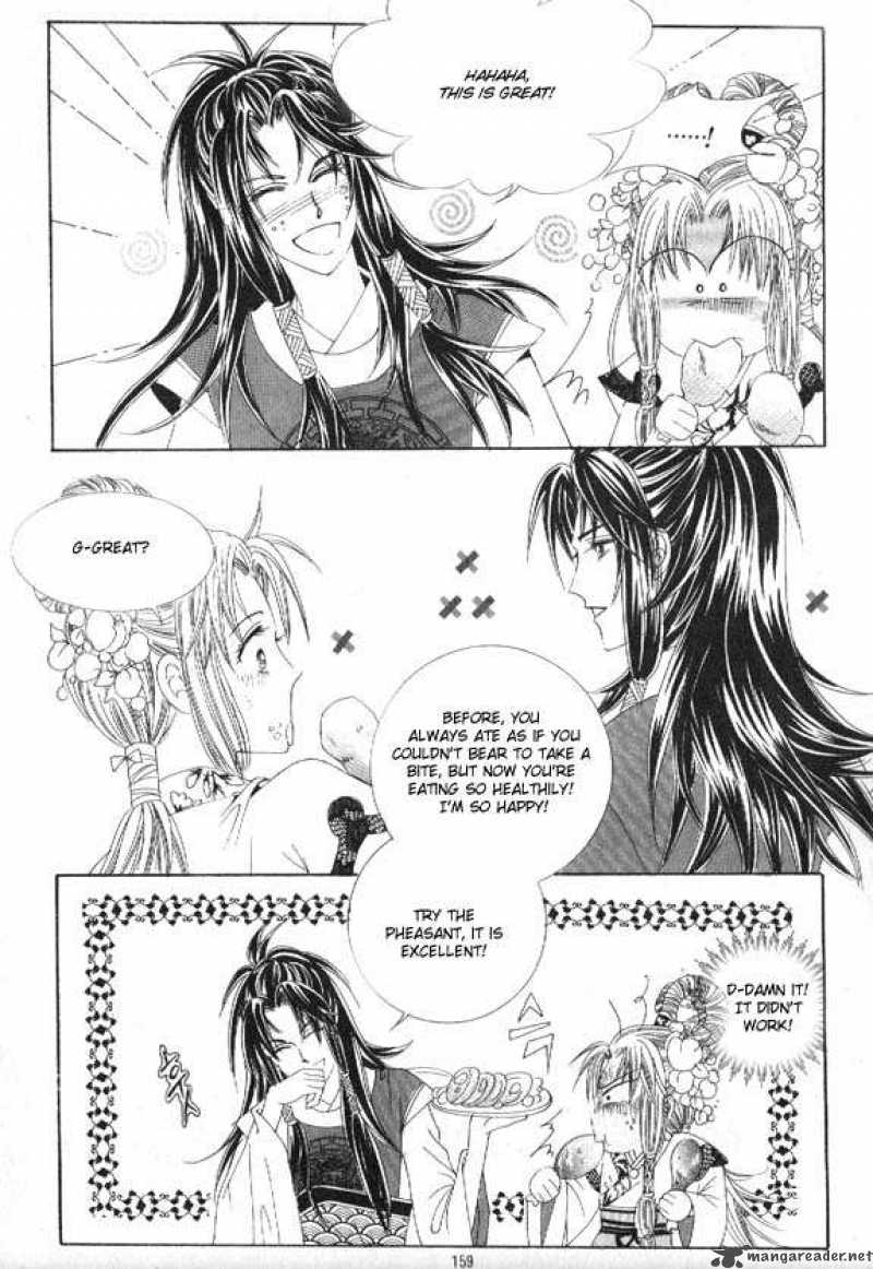 Crazy Girl Shin Bia 8 50