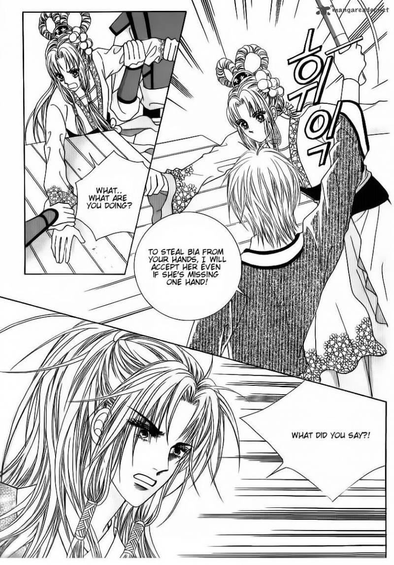 Crazy Girl Shin Bia 80 12