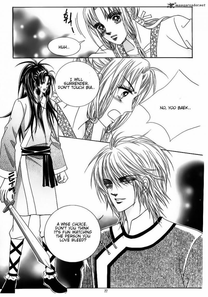 Crazy Girl Shin Bia 80 16