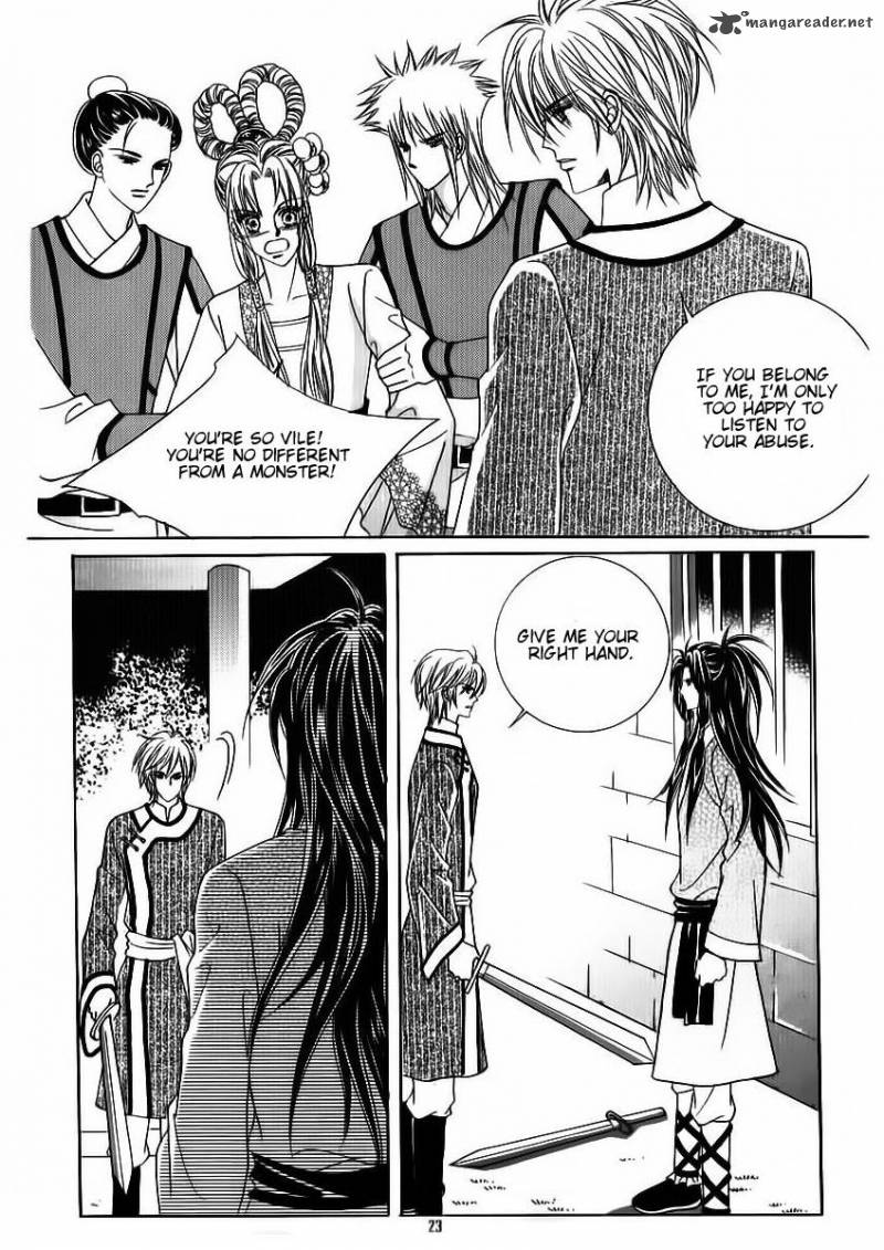 Crazy Girl Shin Bia 80 17