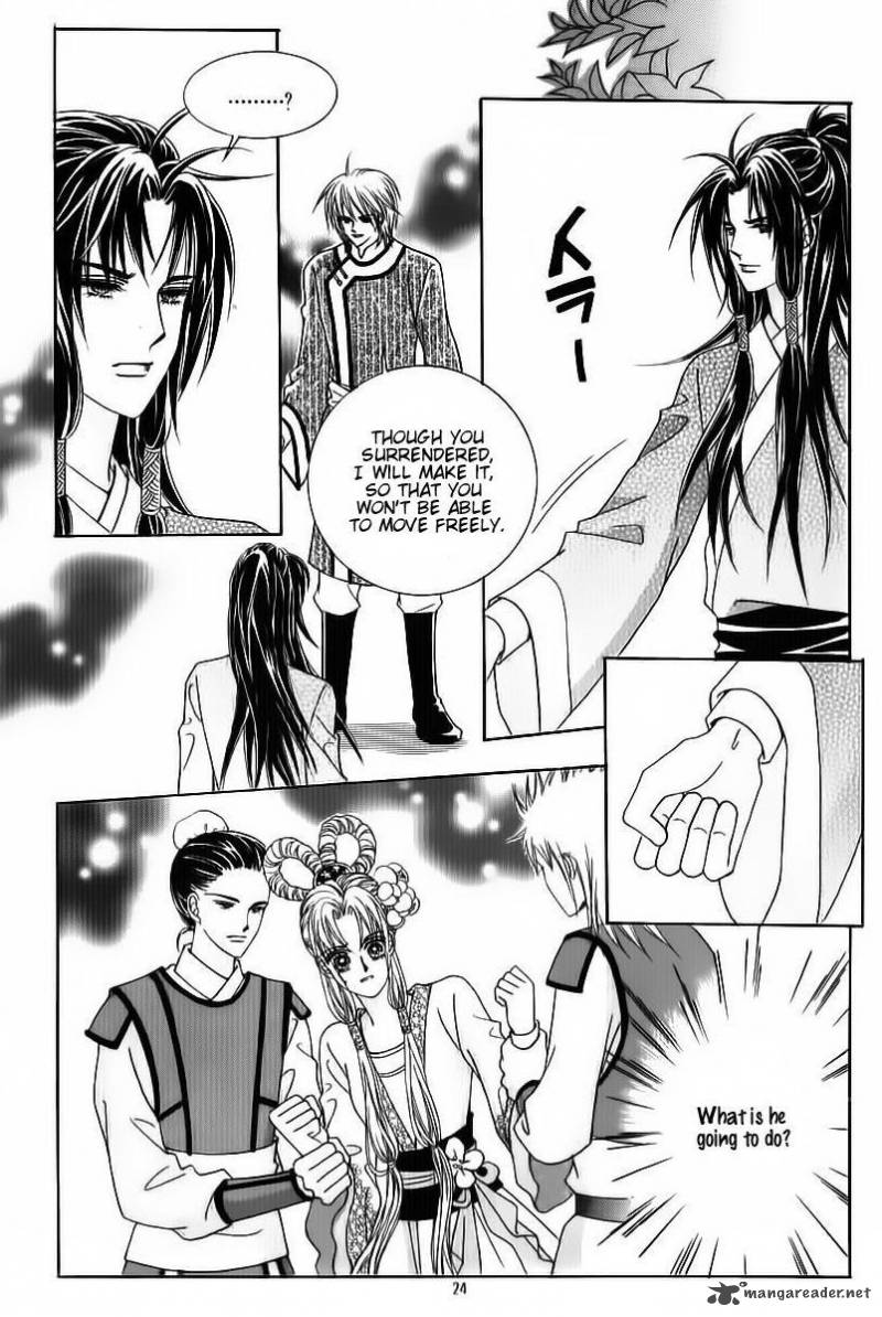 Crazy Girl Shin Bia 80 18