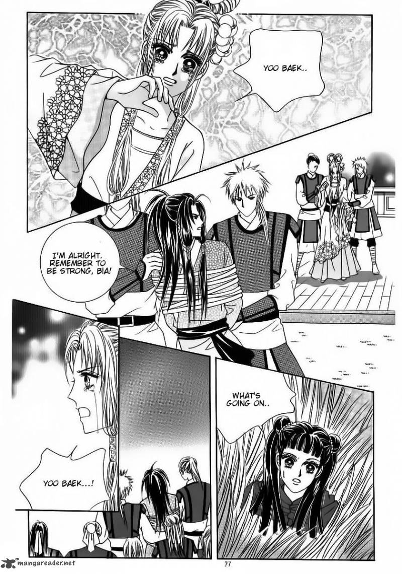 Crazy Girl Shin Bia 80 21