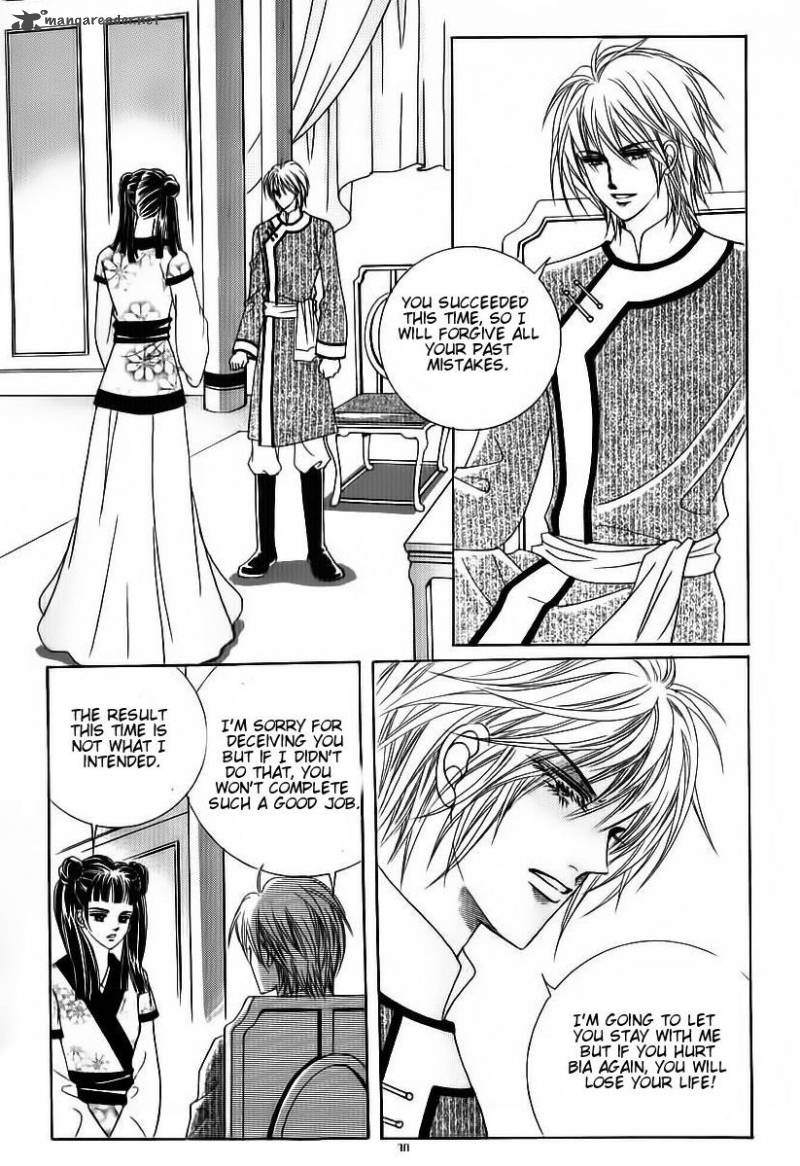 Crazy Girl Shin Bia 80 24