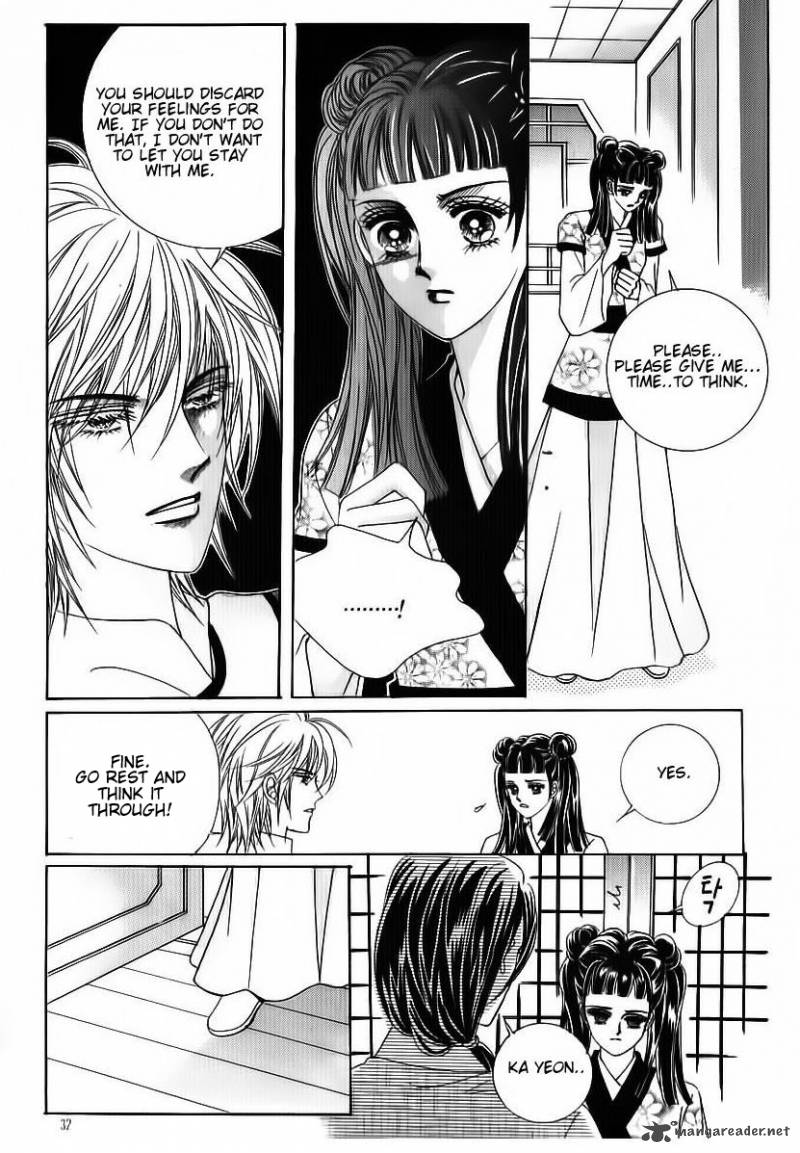 Crazy Girl Shin Bia 80 26