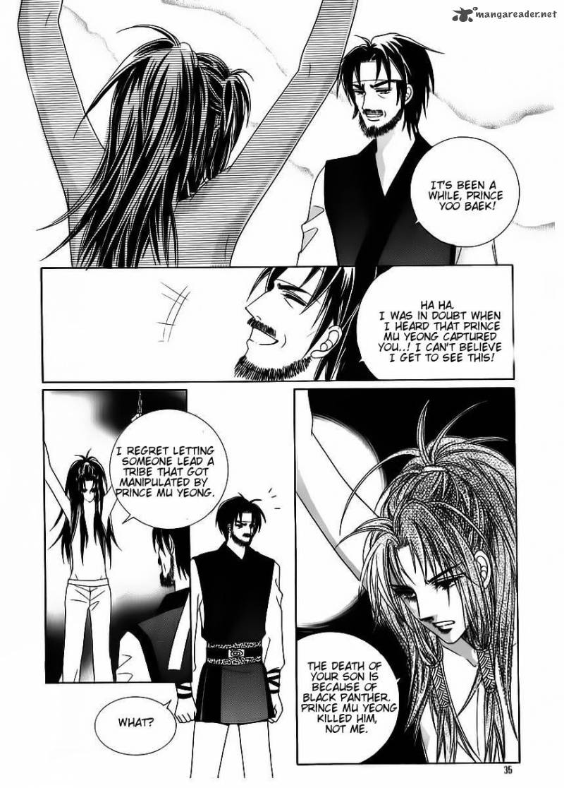 Crazy Girl Shin Bia 80 29