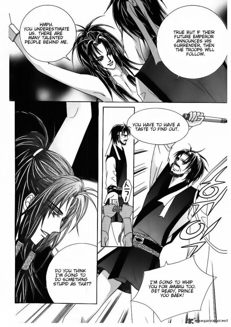 Crazy Girl Shin Bia 80 31