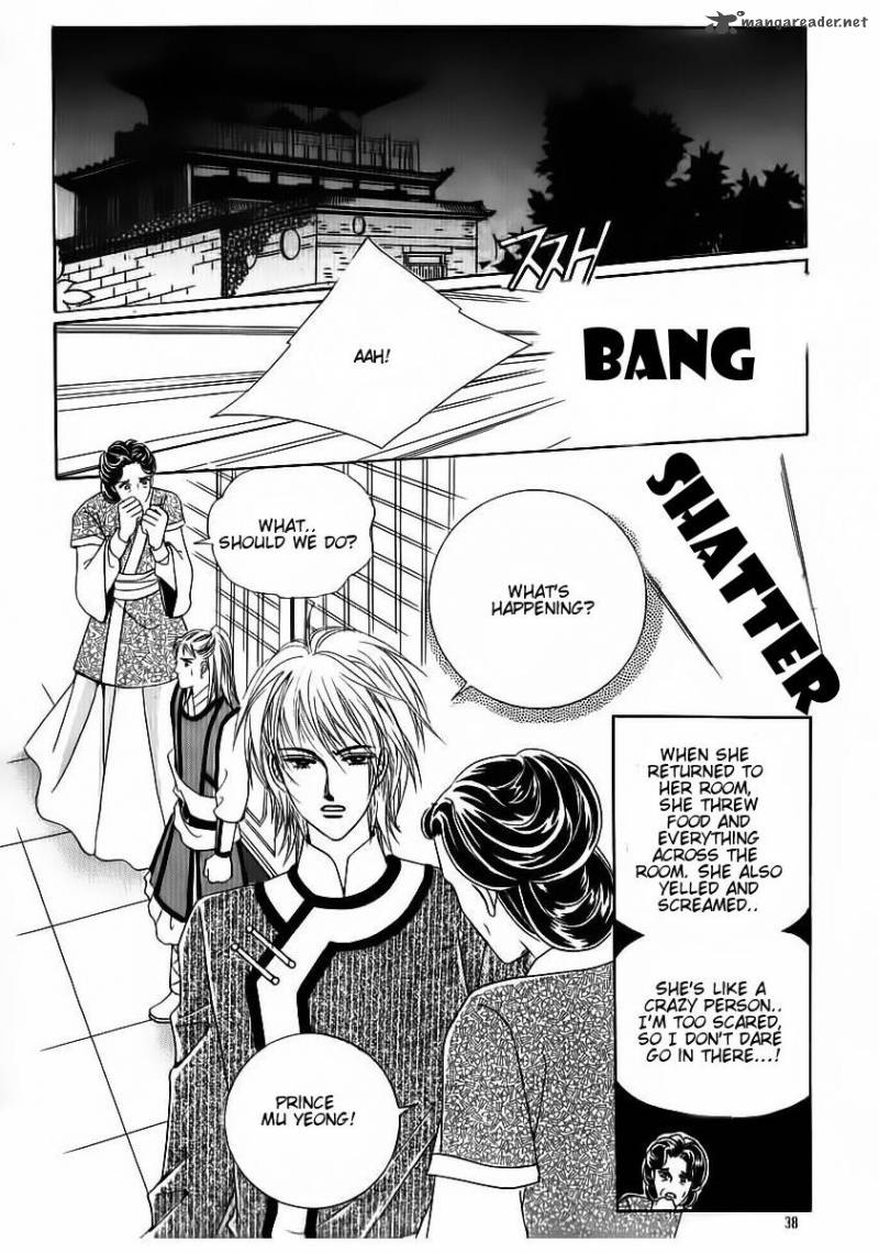Crazy Girl Shin Bia 80 32