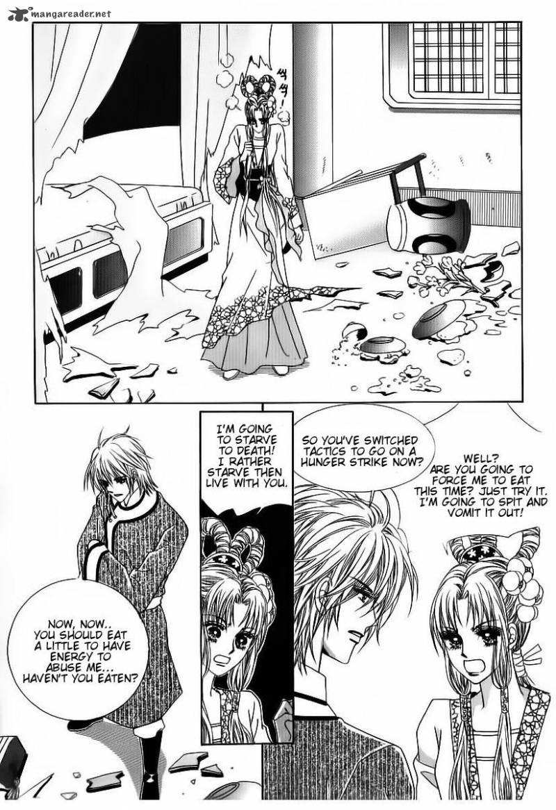 Crazy Girl Shin Bia 80 34