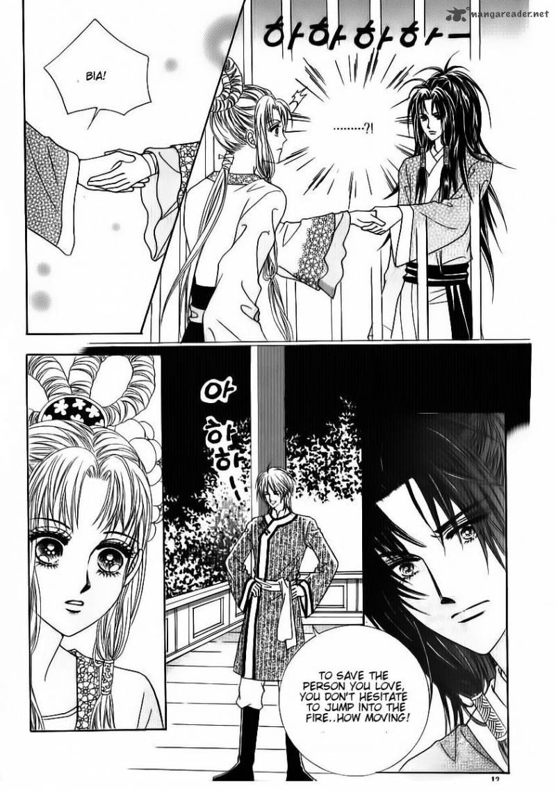 Crazy Girl Shin Bia 80 6