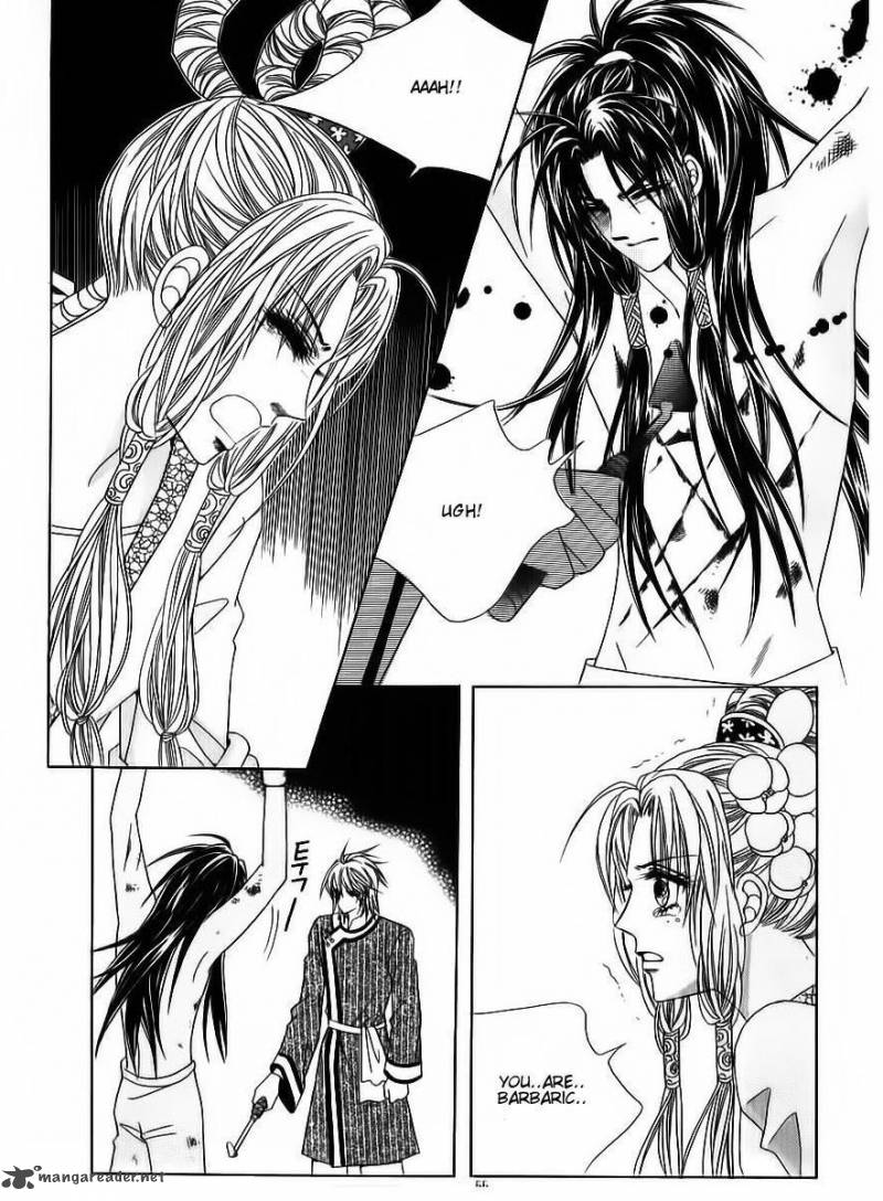Crazy Girl Shin Bia 81 14