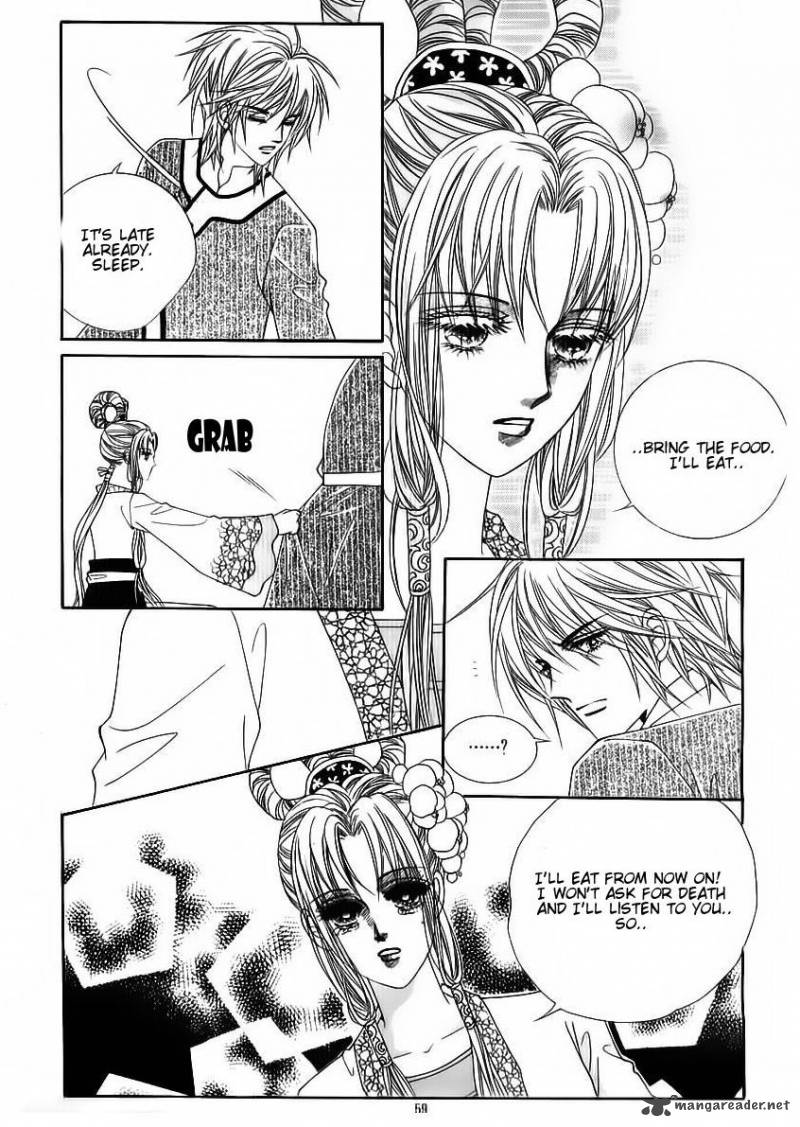 Crazy Girl Shin Bia 81 18
