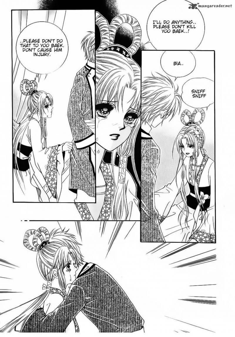 Crazy Girl Shin Bia 81 19