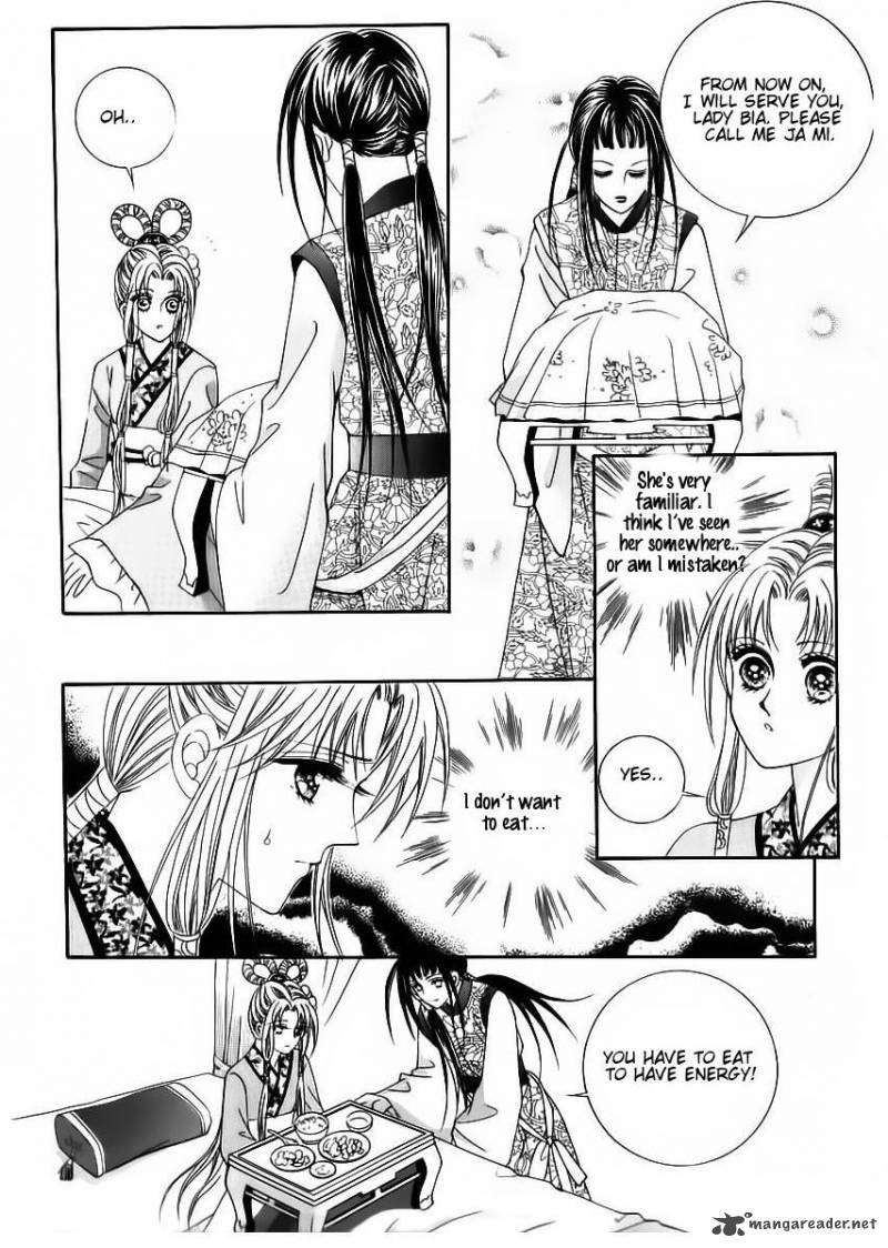 Crazy Girl Shin Bia 81 26