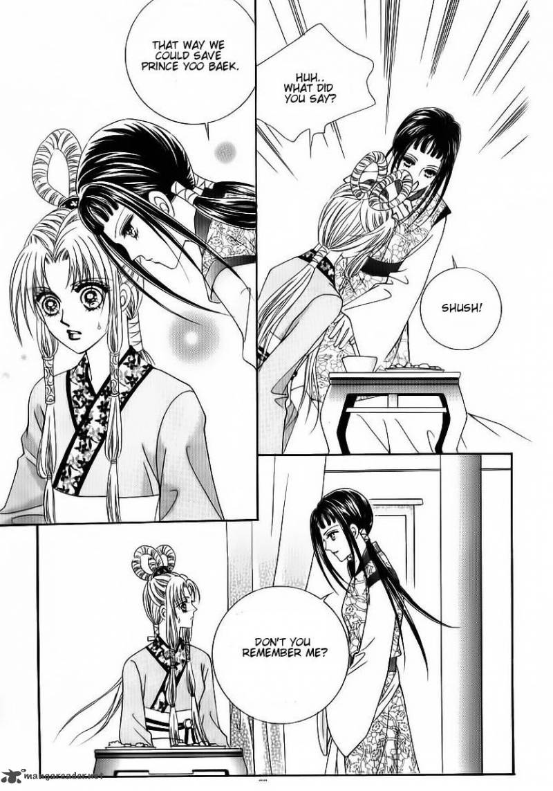 Crazy Girl Shin Bia 81 27