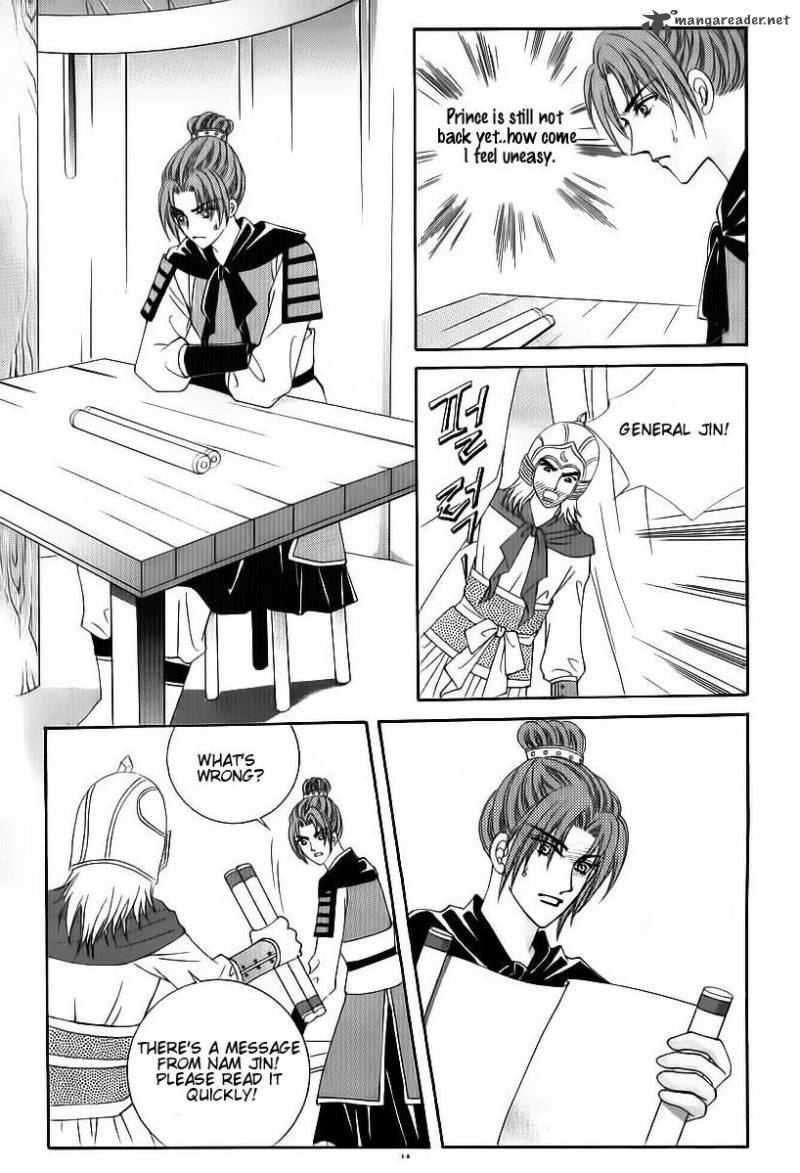 Crazy Girl Shin Bia 81 33