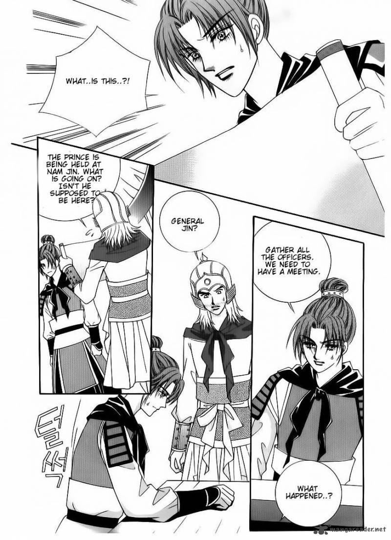 Crazy Girl Shin Bia 81 34