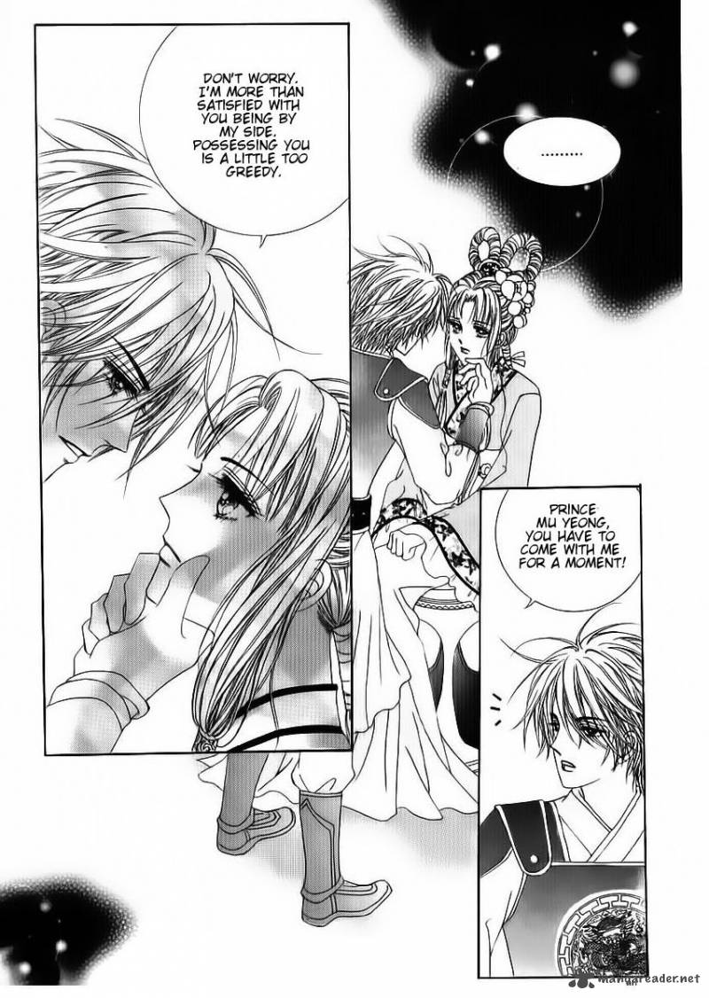 Crazy Girl Shin Bia 81 39