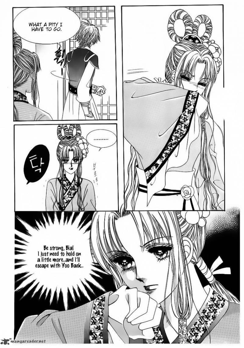 Crazy Girl Shin Bia 81 40