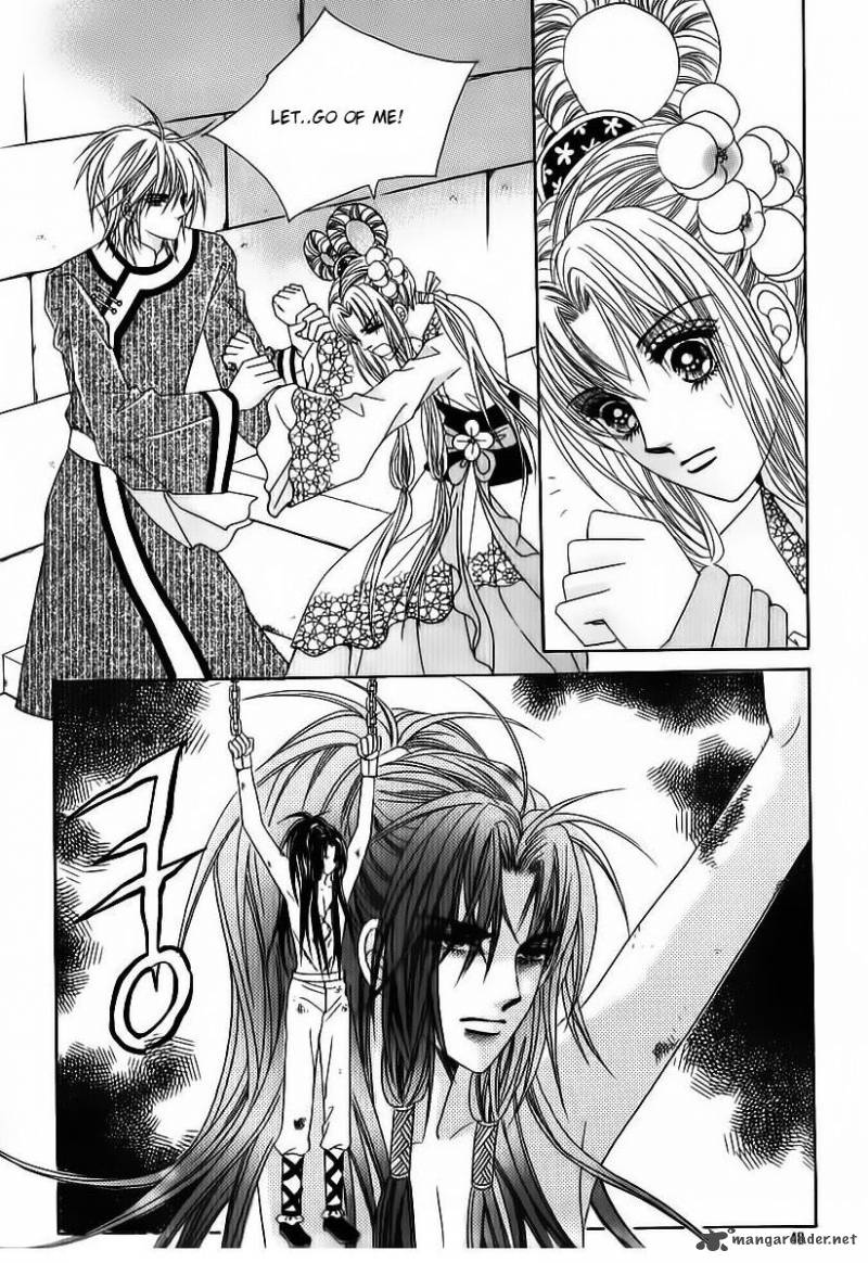Crazy Girl Shin Bia 81 7