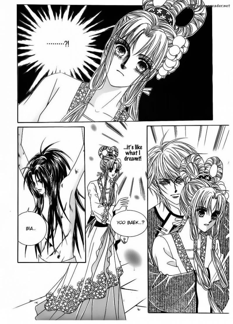 Crazy Girl Shin Bia 81 8