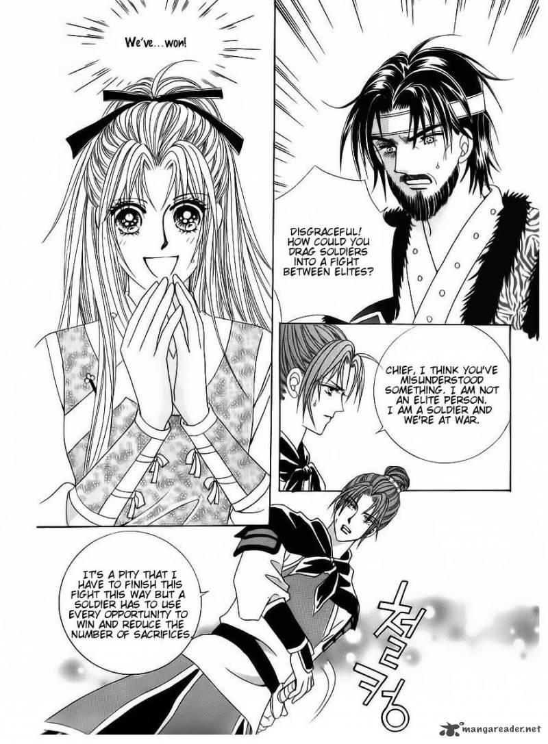 Crazy Girl Shin Bia 83 2