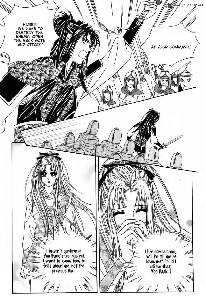 Crazy Girl Shin Bia 83 22