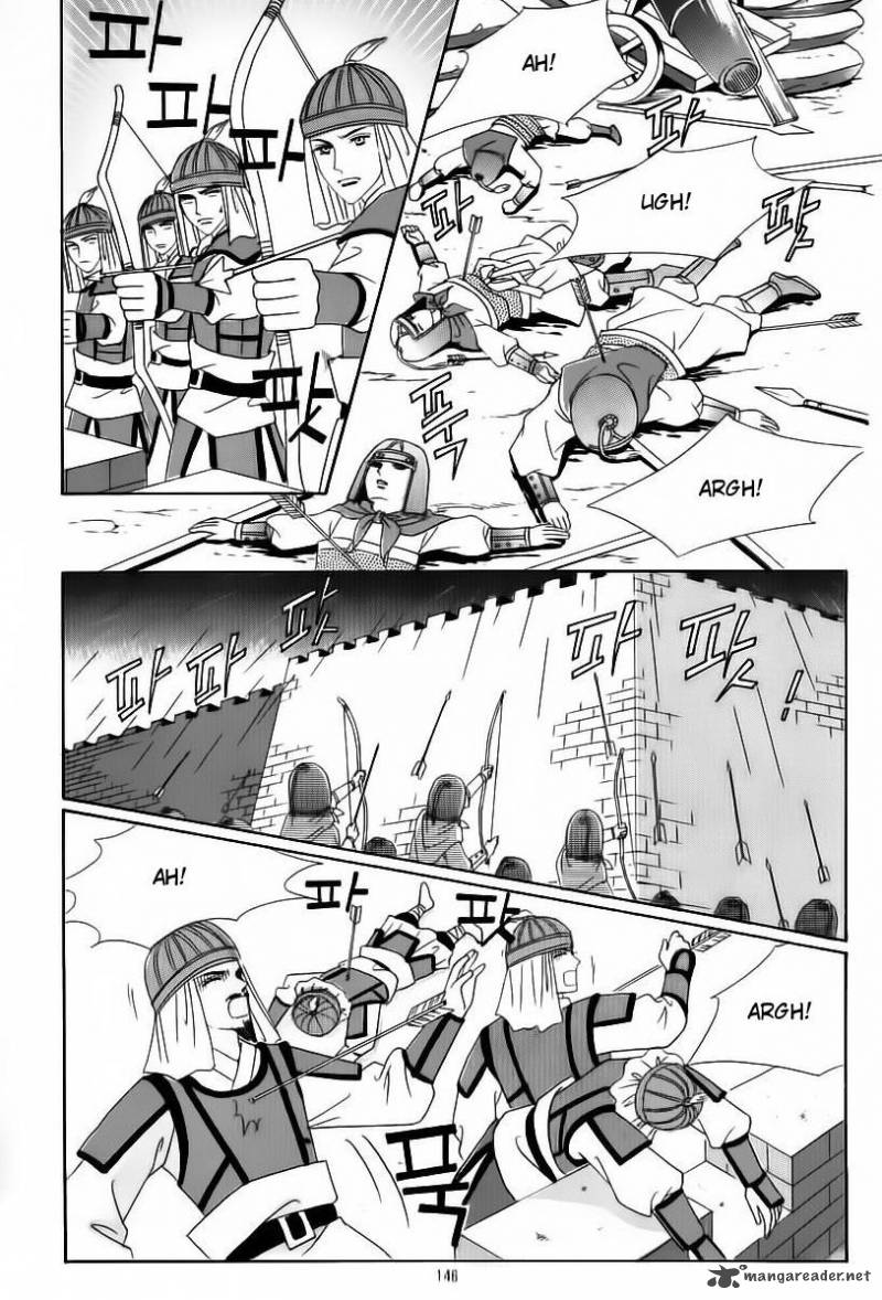 Crazy Girl Shin Bia 83 24