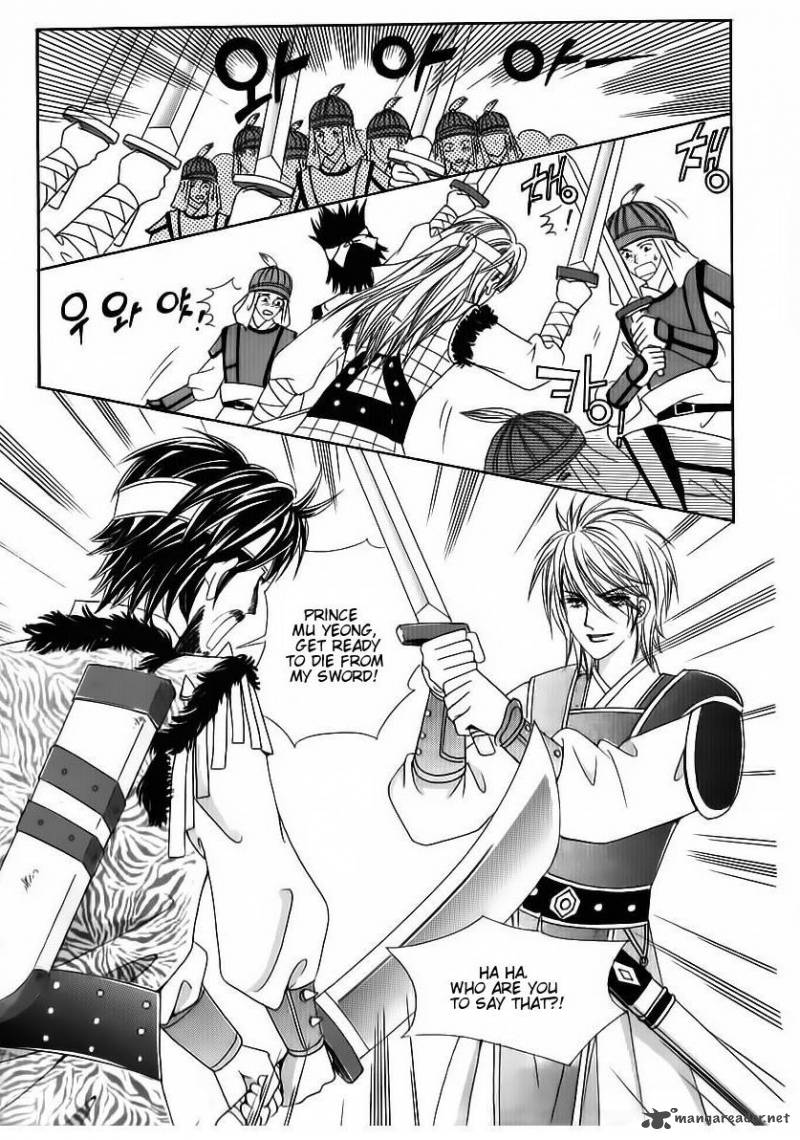 Crazy Girl Shin Bia 83 34