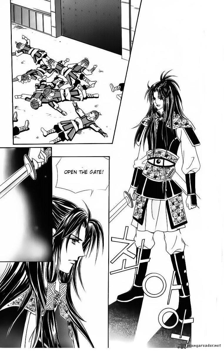Crazy Girl Shin Bia 83 36