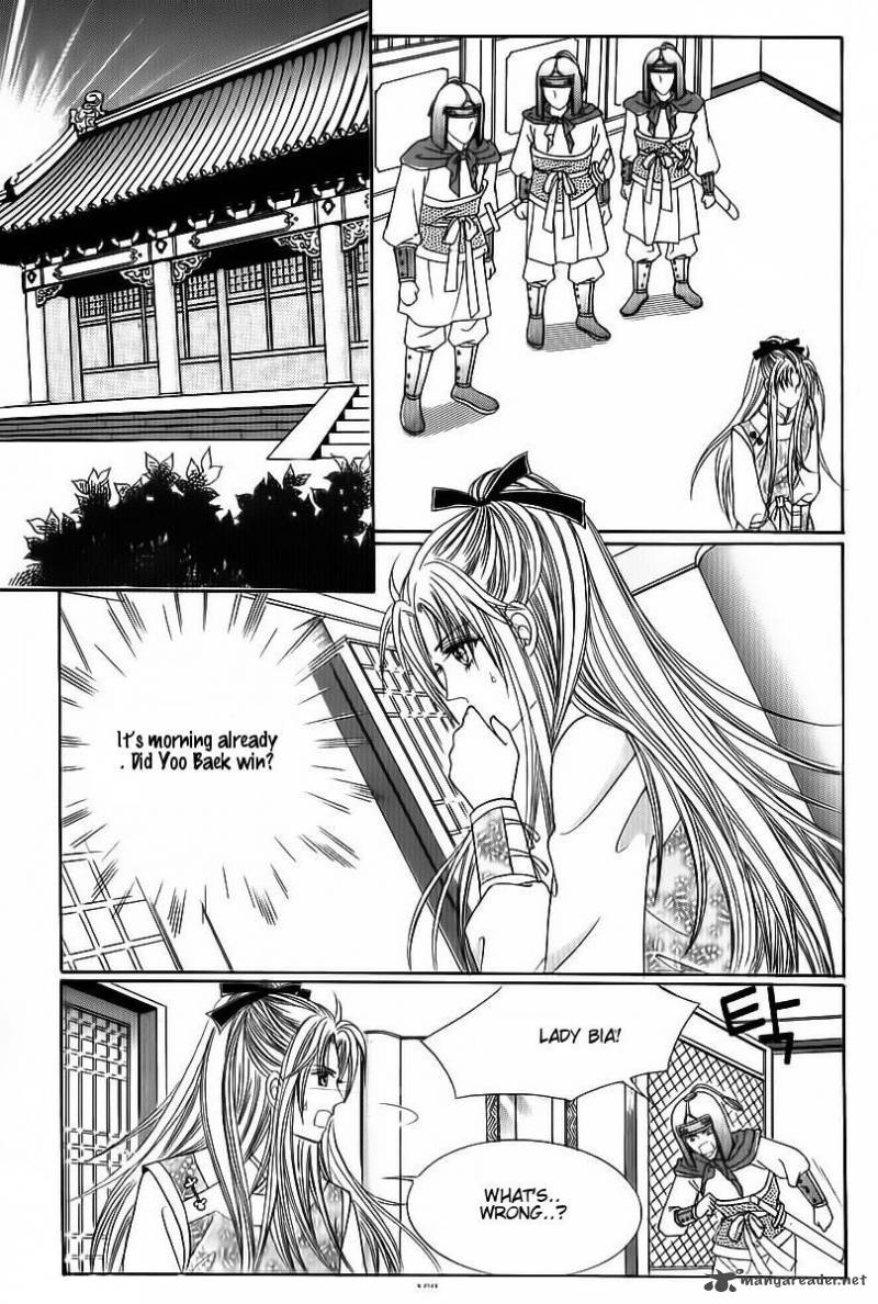 Crazy Girl Shin Bia 83 38