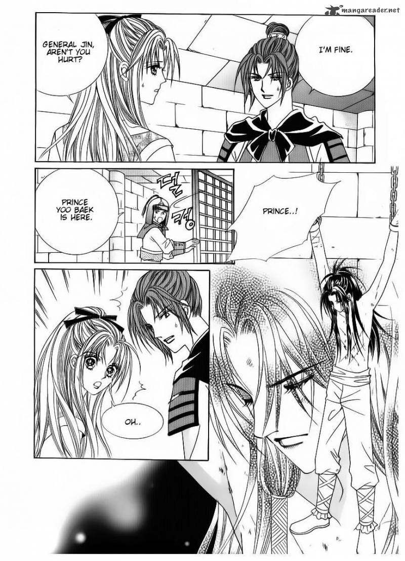 Crazy Girl Shin Bia 83 4
