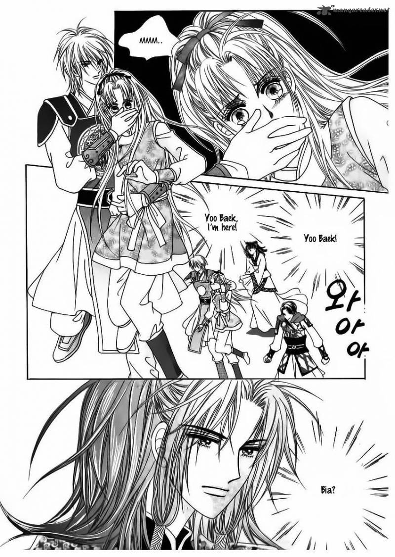 Crazy Girl Shin Bia 84 24
