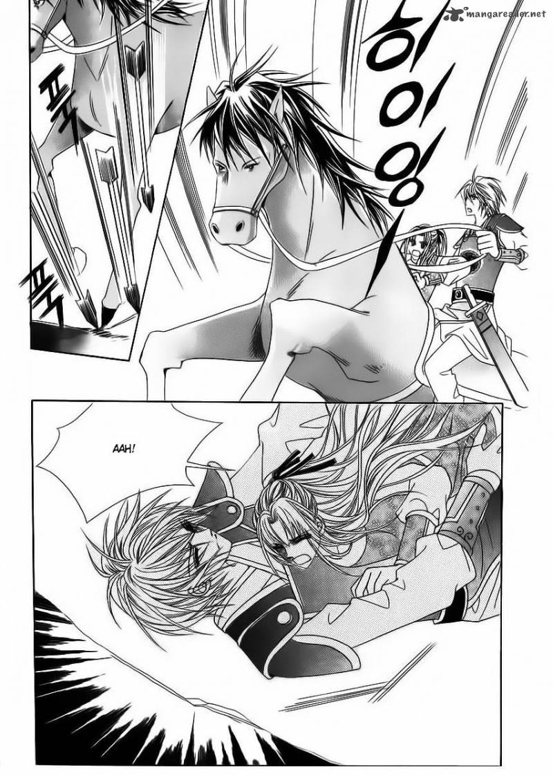 Crazy Girl Shin Bia 84 39