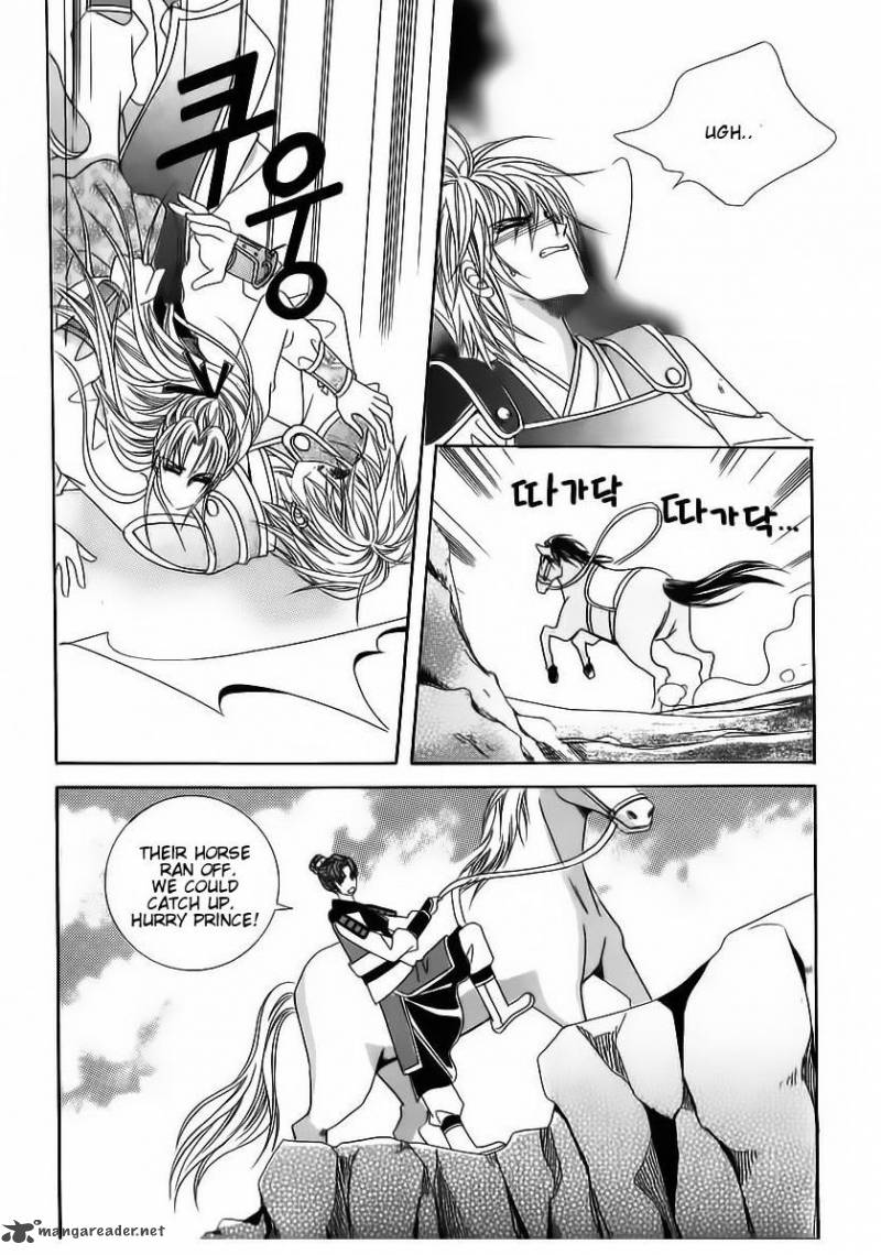 Crazy Girl Shin Bia 84 40